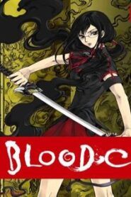 Blood-C บลัด-ซี