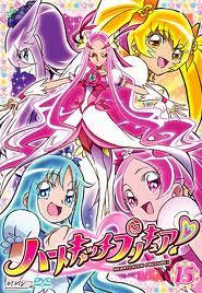 Heartcatch Pretty Cure!7 มหัศจรรย์สาวน้อย พริตตี้เคียว ปี7 ตอนที่ 1-49 พากย์ไทย