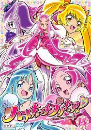 Heartcatch Pretty Cure!7 มหัศจรรย์สาวน้อย พริตตี้เคียว ปี7 ตอนที่ 1-49 พากย์ไทย