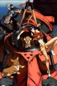 Cowboy Bebop คาวบอย บีบ๊อป 1-26 ซับไทย