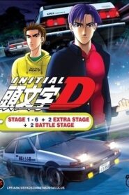 Initial D นักซิ่งดริฟท์สายฟ้า ภาค 1 ตอนที่ 1-26 ซับไทย