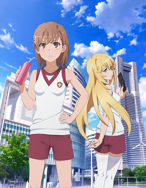 To Aru Kagaku No Railgun เรลกัน แฟ้มลับคดีวิทยาศาสตร์ ภาค 1 ตอนที่ 1-24+OVA พากย์ไทย