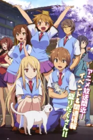 Sakurasou no Pet na Kanojoตอนที่ 1-24 ซากุระโซว หอพักสร้างฝัน พากย์ไทย