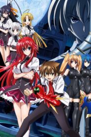 High School DxD Hero ภาค 2 UNCEN ตอนที่ 1-12 + OVA ซับไทย