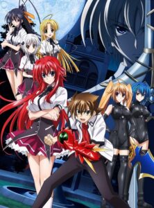 High School DxD Hero ภาค 2 UNCEN ตอนที่ 1-12 + OVA ซับไทย