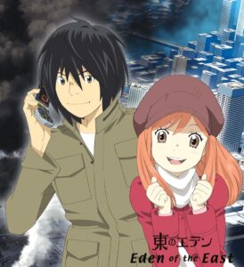 Eden Of The East อีเดน ออฟ ดิ อีสท์ ตอนที่1-11พากย์ไทย