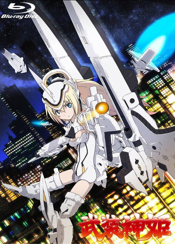 Busou Shinki หุ่นรบสาวโมเอะ ตอนที่ 1-12 พากย์ไทย