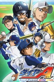 Ace of the Diamond ภาค 2 ตอนที่ 1-51 ซับไทย