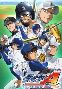 Ace of the Diamond ภาค 2 ตอนที่ 1-51 ซับไทย