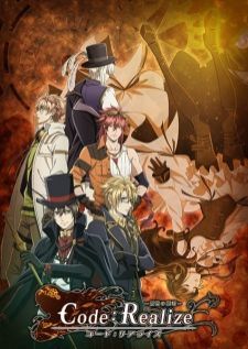 Code Realize – Sousei No Himegimi