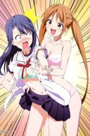 Aho Girl ยัยโง่บริสุทธิ์