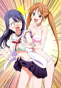 Aho Girl ยัยโง่บริสุทธิ์