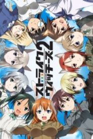 Strike Witches 2 สไตรค์ วิทช์ ภาค2