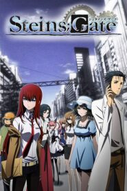 Steins Gate ฝ่าวิกฤตพิชิตกาลเวลา ตอนที่ 1-24+OVA พากย์ไทย