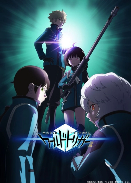 World Trigger Season 3 เวิลด์ ทริกเกอร์ (ภาค3)