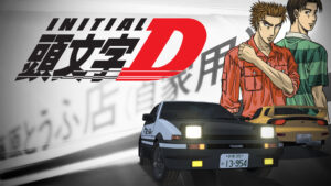 Initial D นักซิ่งดริฟท์สายฟ้า ภาค 2 ตอนที่ 1-13 ซับไทย