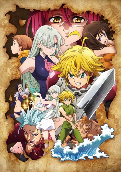 Nanatsu no Taizai Season 3 ศึกตำนาน 7 อัศวิน (ภาค3) ตอนที่ 1-24 ซับไทย