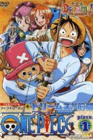 One Piece วันพีช ซีซั่น 5 เรนโบว์ อาร์ค