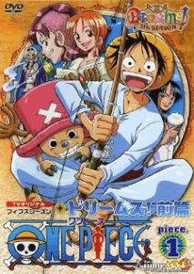 One Piece วันพีช ซีซั่น 5 เรนโบว์ อาร์ค