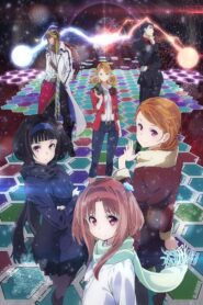 Galilei Donna ล่าปริศนากาลิเลโอ ตอนที่ 1-11 พากย์ไทย