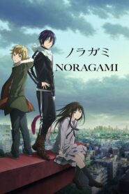 Noragami – โนรางามิ เทวดาขาจร (ภาค2) ตอนที่ 1-13 ซับไทย