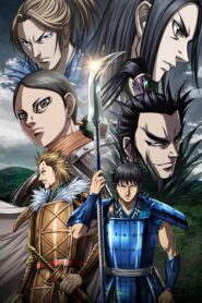 Kingdom Season 5 สงครามบัลลังก์ผงาดจิ๋นซี ภาค 5 ตอนที่ 1-2 ซับไทย