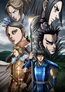 Kingdom Season 5 สงครามบัลลังก์ผงาดจิ๋นซี ภาค 5 ตอนที่ 1-2 ซับไทย