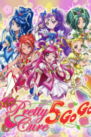 Yes! Pretty Cure 5 GoGo! 5 มหัศจรรย์สาวน้อย พริตตี้เคียว ปี5 คอนที่ 1-46 พากย์ไทย