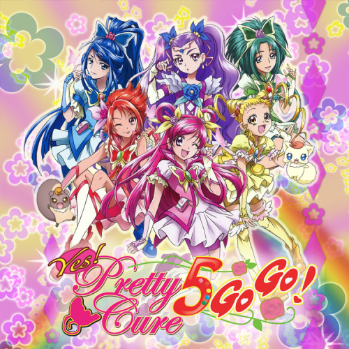 Yes! Pretty Cure 5 GoGo! 5 มหัศจรรย์สาวน้อย พริตตี้เคียว ปี5 คอนที่ 1-46 พากย์ไทย