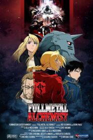 Fullmetal Alchemist แขนกลคนแปรธาตุ ตอนที่ 1-51 พากย์ไทย