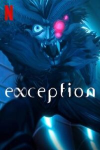 exception: โคลนปีศาจ ตอนที่ 1-8 พากย์ไทย