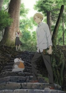 Natsume Yuujinchou นัตสึเมะกับบันทึกพิศวง (ภาค4) ตอนที่ 1-13 พากย์ไทย