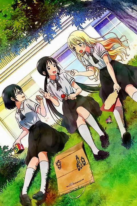 Asobi Asobase ตอนที่ 1-12+OAD+SP ซับไทย