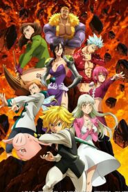 Nanatsu no Taizai 4 Fundo no Shinpan ศึกตำนานอัศวิน 7 บาป ภาค 4 ตอนที่ 1-24 พากย์ไทย