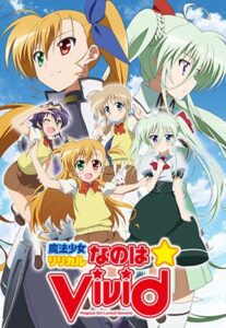 Mahou Shoujo Lyrical Nanoha Vivid ตอนที่ 1-12 ซับไทย จบแล้ว