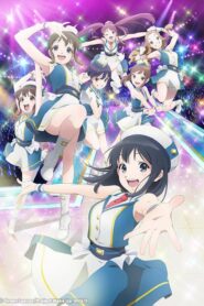 Wake Up, Girls! Shin Shou ตอนที่ 1-13 พากย์ไทย