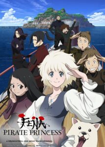 Kaizoku Oujo (Fena: Pirate Princess) ตอนที่ 1-12 ซับไทย