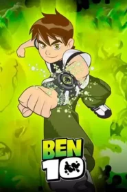 BEN 10 เบ็นเท็น ตอนที่ 1-13 พากย์ไทย