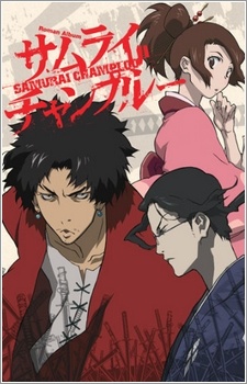 Samurai Champloo ตอนที่ 1-26 ซับไทย