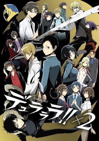 Durarara!!x2 Shou สงครามแดนสนธยา ภาค 2 ตอนที่ 1-12 ซับไทย