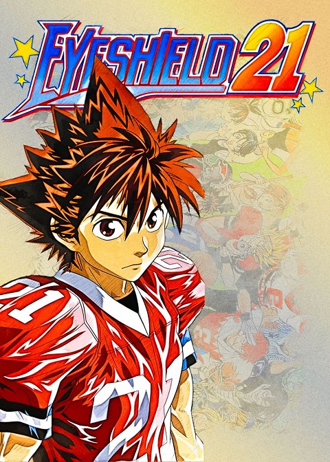 Eyeshield 21 ไอ้หนูไต้ฝุ่นมะกันบอล ตอนที่ 1-72 พากย์ไทย