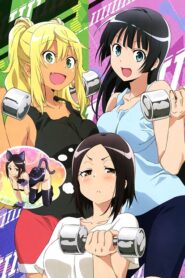 Dumbbell Nan Kilo Moteru แก๊งสาวป่วน ก๊วนฟิตเนส ตอนที่ 1-12 ซับไทย