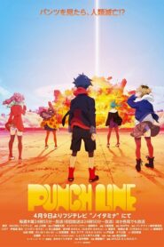 Punch Line ตอนที่ 1-12 ซับไทย