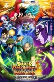 Super Dragon Ball Heroes Universe Mission