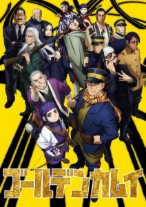 Golden Kamuy 2nd Season (ภาค2)