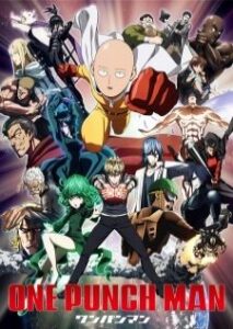 One Punch Man โล้นซ่า หมัดเดียวจอด