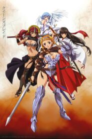 Queen’s Blade ควีนเบลด ภาค 1 ตอนที่ 1-12 ซับไทย