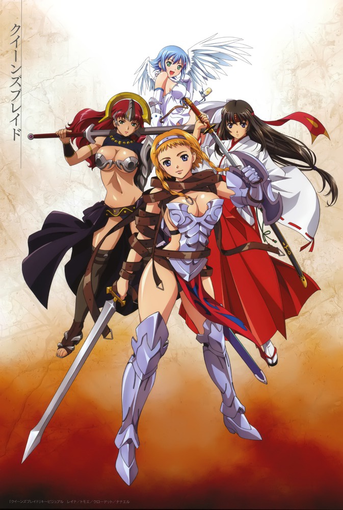 Queen’s Blade ควีนเบลด ภาค 1 ตอนที่ 1-12 ซับไทย