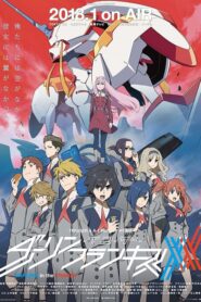 DARLING in the FRANXX ตอนที่ 1-24 ซับไทย