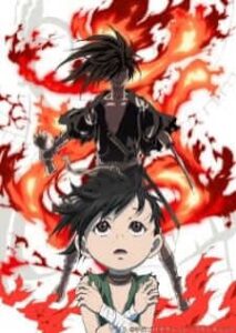 Dororo ดาบล่าพญามาร โดโรโระ